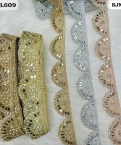 Multi-Tone Mirror Scallop Trim Set