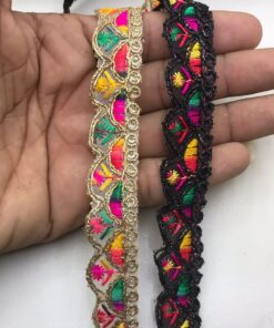 Arched Rainbow Embroidery Lace with Metallic Trim